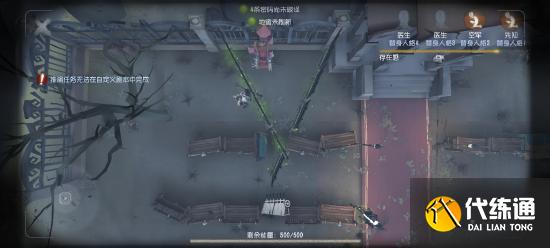 【攻略创作】“疯眼”从入门到入土超大型硬核攻略,学不会来找我!