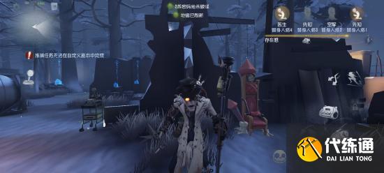 【攻略创作】“疯眼”从入门到入土超大型硬核攻略,学不会来找我!