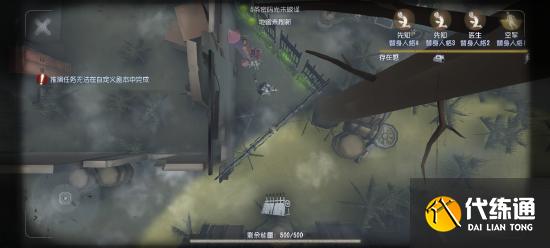 【攻略创作】“疯眼”从入门到入土超大型硬核攻略,学不会来找我!