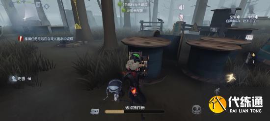 【攻略创作】“疯眼”从入门到入土超大型硬核攻略,学不会来找我!