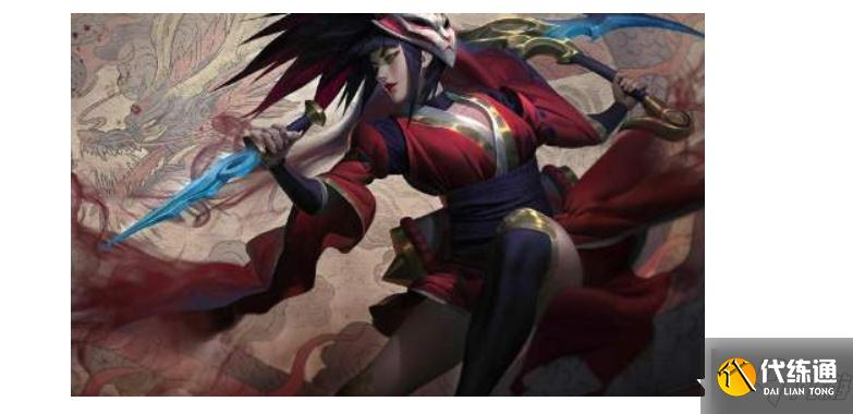 英雄联盟手游阿卡丽怎么出装?英雄联盟阿卡丽出装搭配推荐