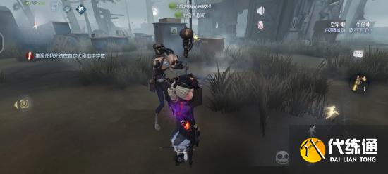 【攻略创作】“疯眼”从入门到入土超大型硬核攻略,学不会来找我!