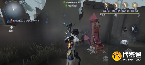 【攻略创作】“疯眼”从入门到入土超大型硬核攻略,学不会来找我!