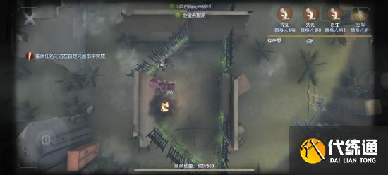 【攻略创作】“疯眼”从入门到入土超大型硬核攻略,学不会来找我!