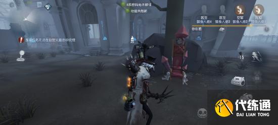 【攻略创作】“疯眼”从入门到入土超大型硬核攻略,学不会来找我!