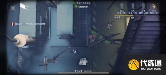 【攻略创作】“疯眼”从入门到入土超大型硬核攻略,学不会来找我!