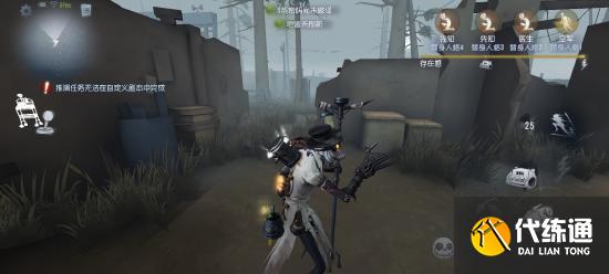 【攻略创作】“疯眼”从入门到入土超大型硬核攻略,学不会来找我!