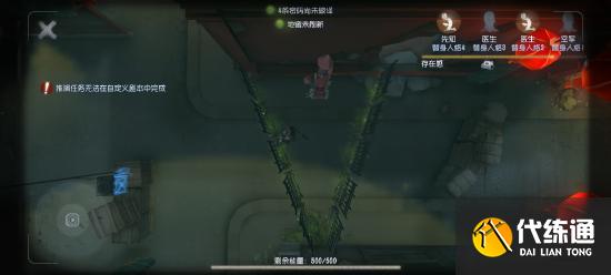 【攻略创作】“疯眼”从入门到入土超大型硬核攻略,学不会来找我!