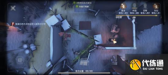 【攻略创作】“疯眼”从入门到入土超大型硬核攻略,学不会来找我!