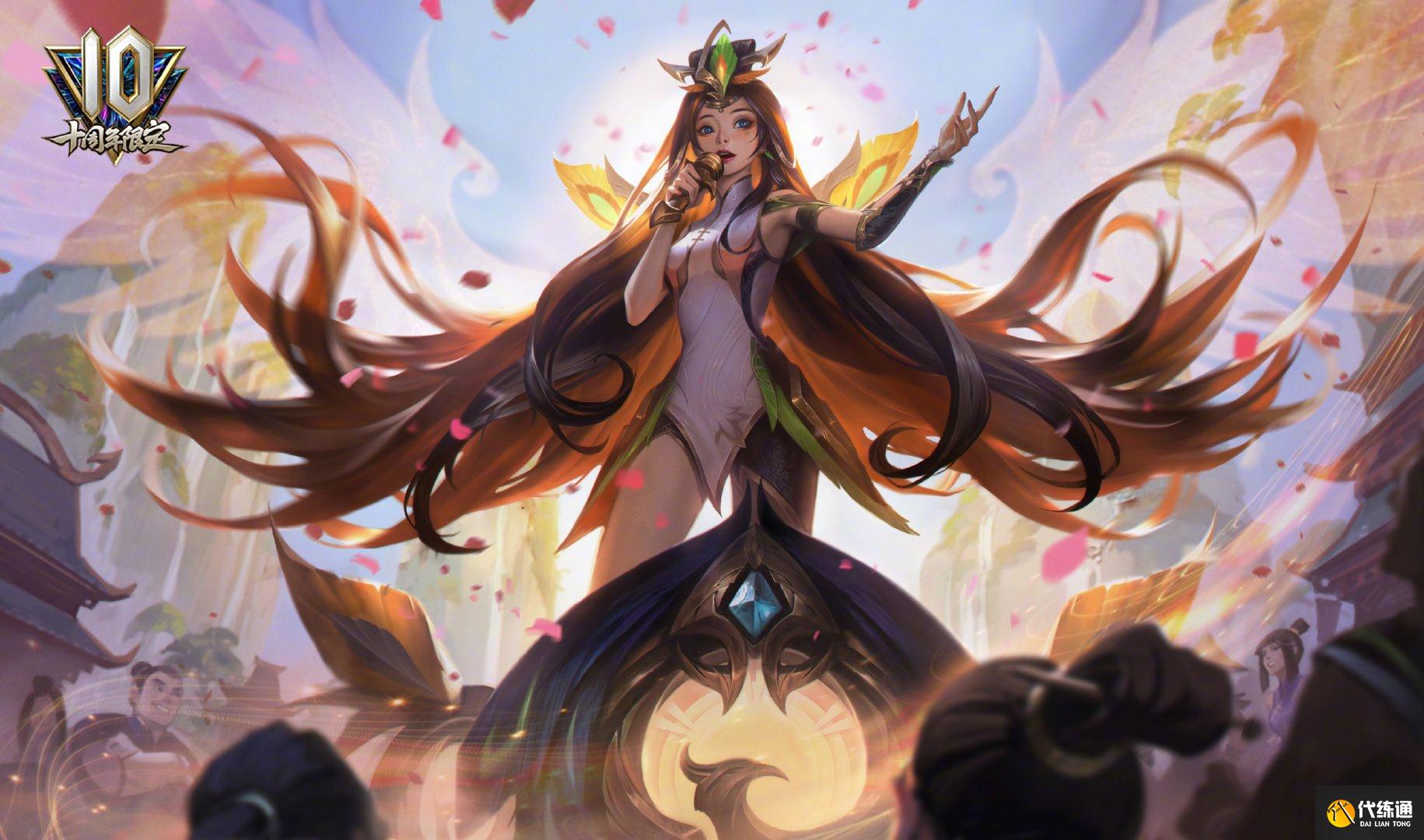 LOL测试服更新:地下都市皮肤上线,国服十周年纪念皮肤登场