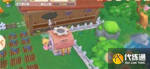 摩尔庄园手游怎么给机器充电 摩尔庄园手游怎么给机器充电