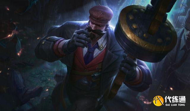 LOL测试服更新:地下都市皮肤上线,国服十周年纪念皮肤登场