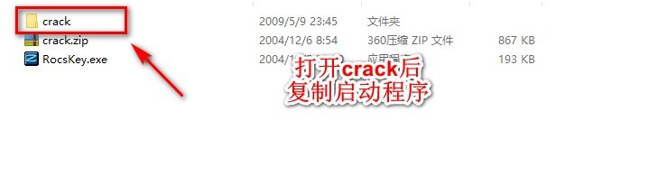 rocfall rocfall软件下载