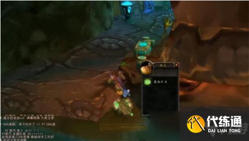 魔兽世界TBC怀旧服小德蒸汽挖矿指南