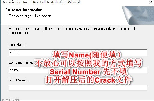 rocfall rocfall软件下载