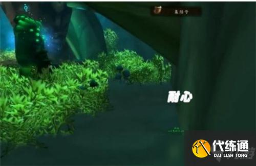 魔兽世界TBC怀旧服小德蒸汽挖矿指南