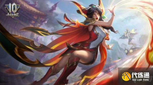 凤凰皮肤_LOL 10周年皮肤