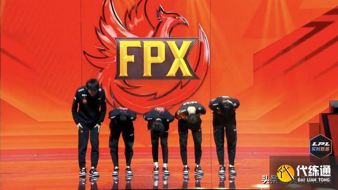 LOL全球战队榜更新!FPX、RNG和EDG稳坐世界前3,BLG和T1闯进前10