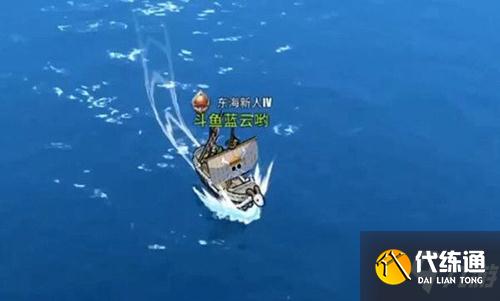 航海王热血航线攻略大全_世界任务制作方法教程