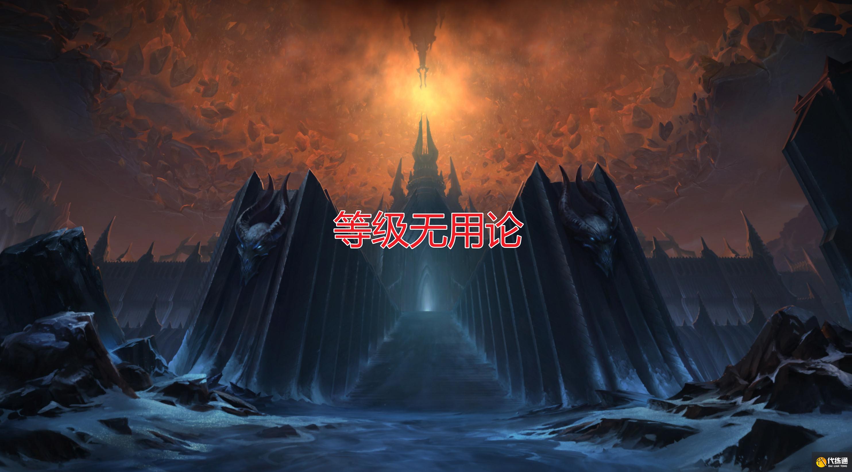 魔兽世界TBC:P2将近,如何快速达到满级?野怪不能忽视