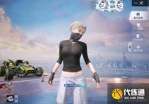 和平精英黑色高级特训官上衣获取方法详解_和平精英特训上衣攻略分享