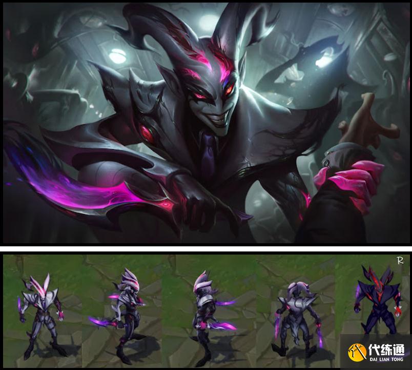 LOL:十周年限定曝光,两组新系列皮肤,这次有霞没有洛