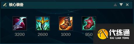 LOL:11.16皇子迎来加强,纯穿甲输出装更加暴力,低段位不二之选