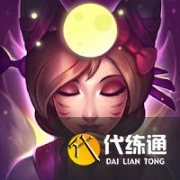 LOL测试服8月11日:阿木木技能大改,大量新皮肤公布