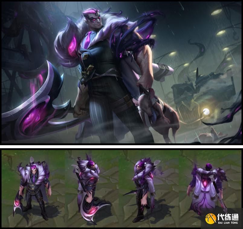 LOL:十周年限定曝光,两组新系列皮肤,这次有霞没有洛