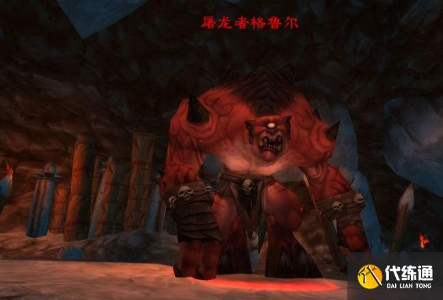 魔兽世界TBC格鲁尔金团龙脊掉落_猎人法师争夺战