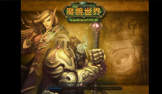 魔兽世界TBC怀旧服P2抗性装汇总_P2抗性装汇总深度解析