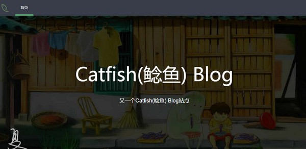 catfish鲶鱼blog catfish鲶鱼blog下载