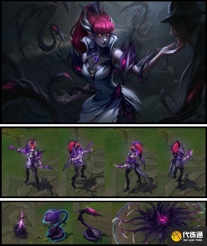 LOL:十周年限定曝光,两组新系列皮肤,这次有霞没有洛