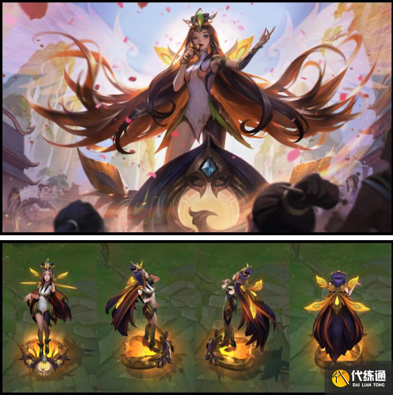 LOL:十周年限定曝光,两组新系列皮肤,这次有霞没有洛