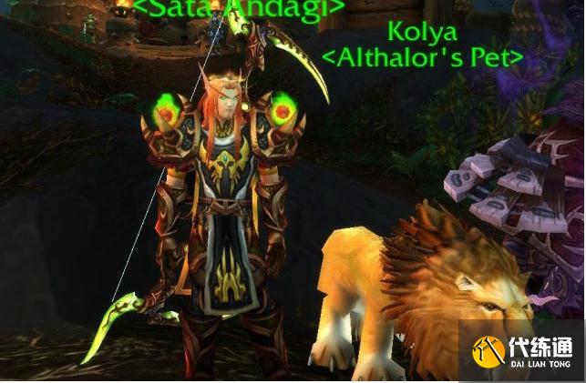 魔兽世界:TBC格鲁尔金团掉落龙脊,猎人想要捡漏,法师直接截胡