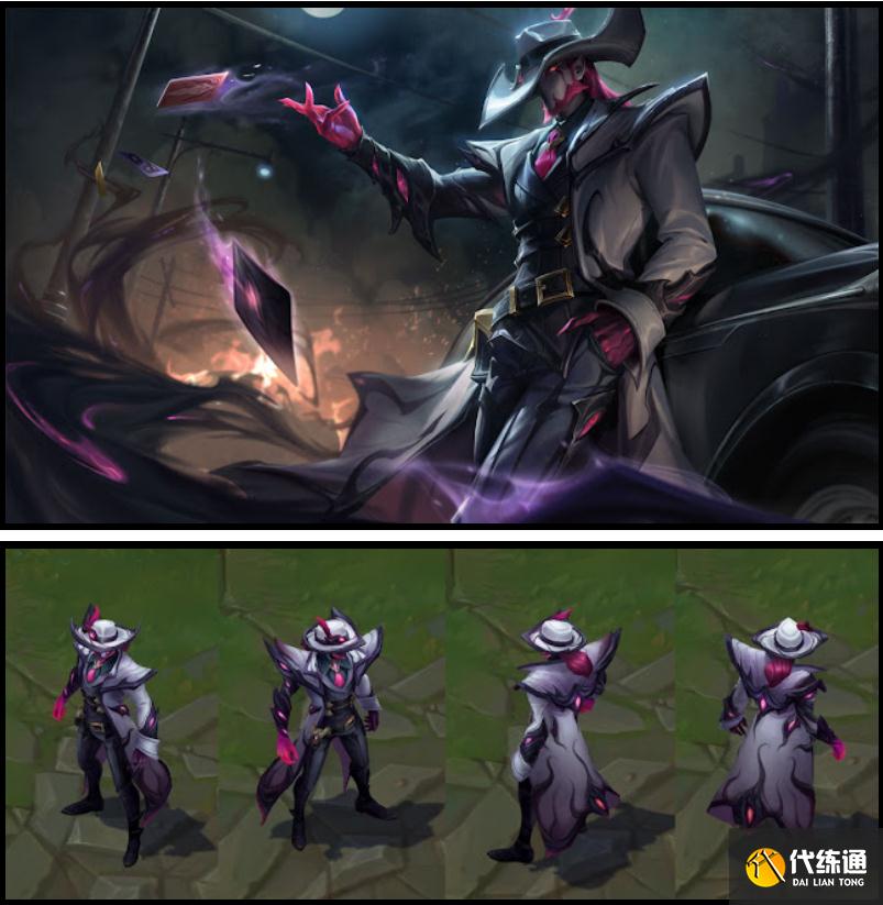 LOL:十周年限定曝光,两组新系列皮肤,这次有霞没有洛