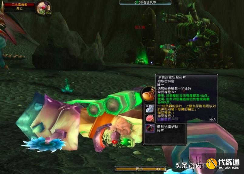 魔兽世界怀旧服:咋破?满级意味着体验结束,打完团本就没事做了