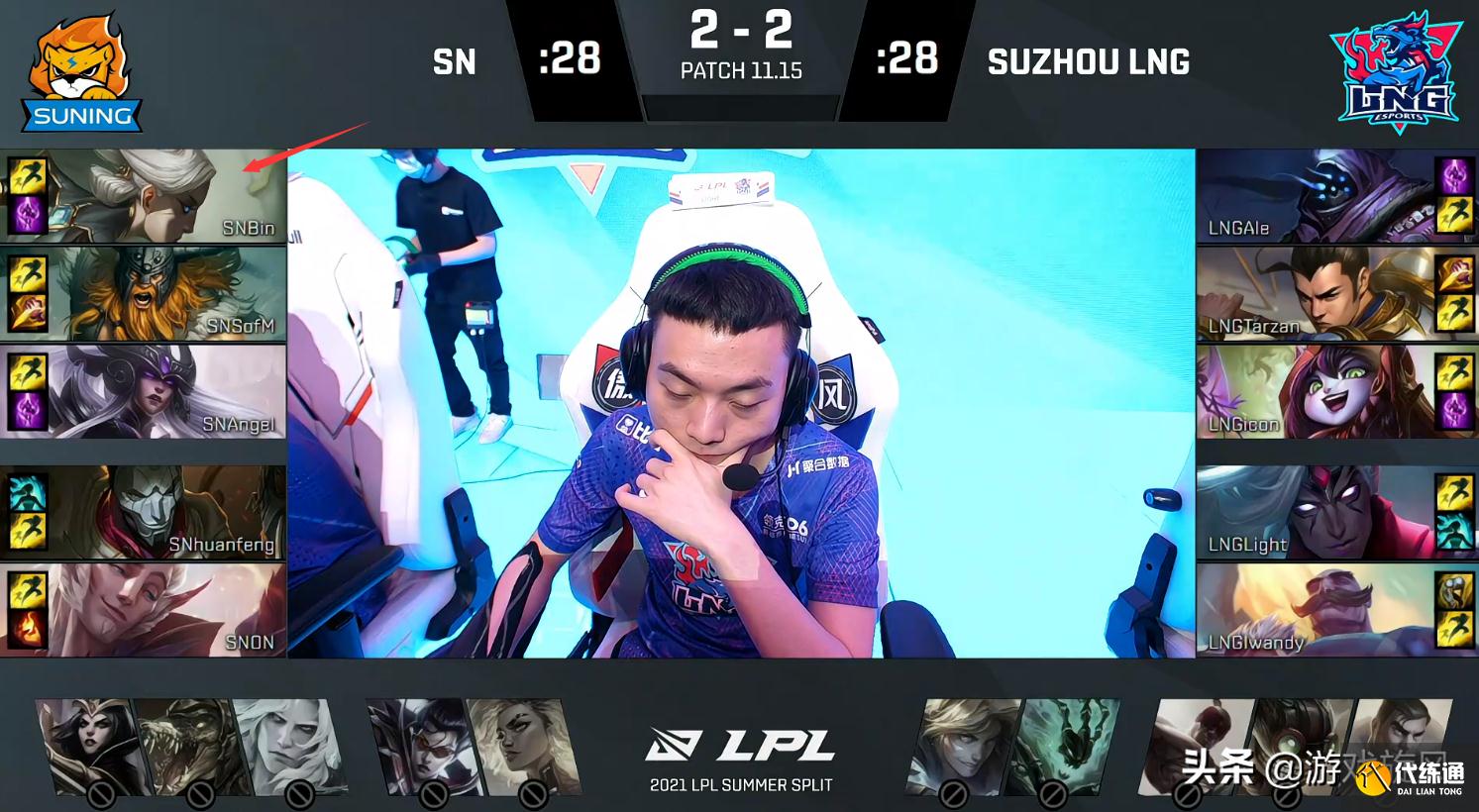 LNG冷血逆转_LNG打破一轮游魔咒