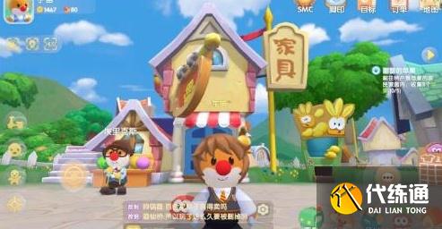 摩尔庄园手游万能药水在哪买？摩尔庄园万能药水的获取方法介绍