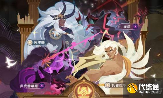 剑与远征七夕激活码_七夕礼包码汇总