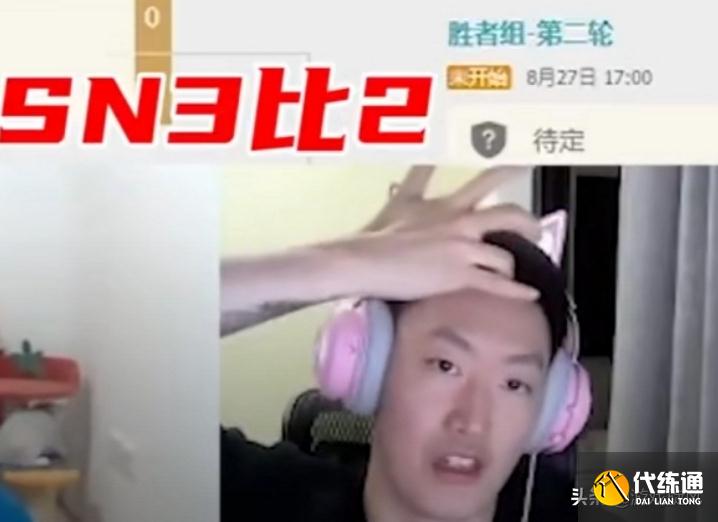 LOL:一滴血锁住冷少天命所归,LNG拒绝让二追三打破一轮游魔咒