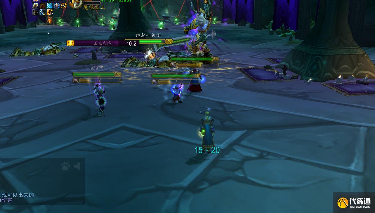 魔兽世界：TBC法师职业内卷严重，已经不再适合萌新选择