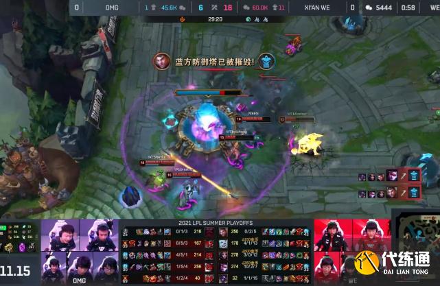 管泽元或将又一次封神!WE对阵OMG!对线到团战打出碾压局