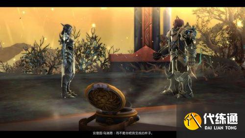 魔兽世界9.1完结希女王洗白_魔兽世界9.1审判下版本