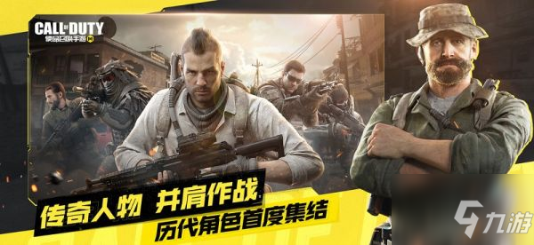 使命召唤手游变异狂潮泡泡枪获取攻略_变异狂潮泡泡枪详解