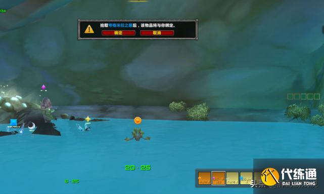 魔兽TBC：小德满级一周感受，五人本充满艰辛，难怪都去站桩升级