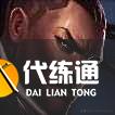 LOL(8月14日PBE):卢锡安改动