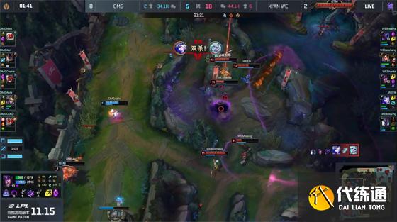 LOL-LPL:Shanks超神不死妖姬叠满“杀人书”,WE强势3-0淘汰OMG