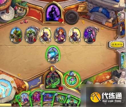 《炉石传说》天梯超高胜率吸血瞎详解