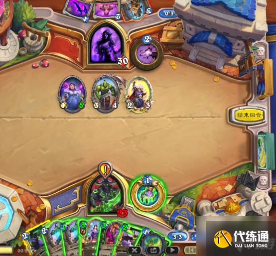 《炉石传说》天梯超高胜率吸血瞎详解